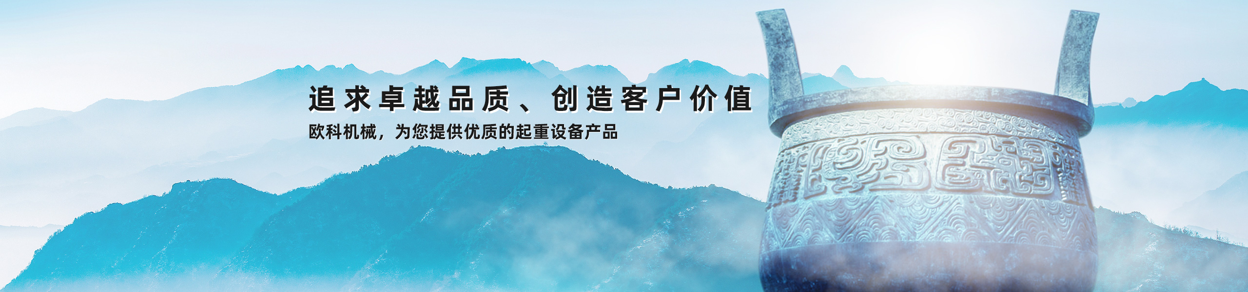 浦東出入境檢驗(yàn)檢疫局